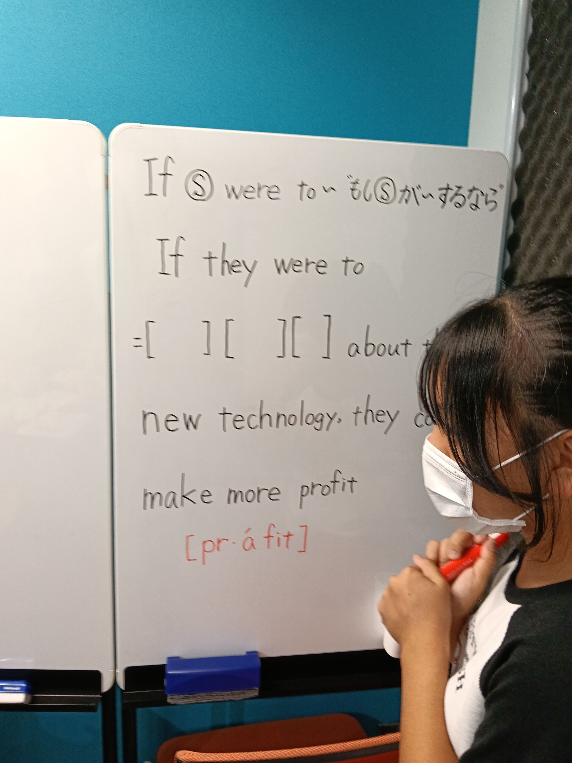 姫路の英語、家庭教師、ホームページ開設いたしました