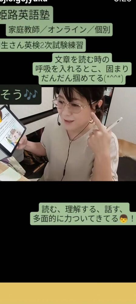 画像2086