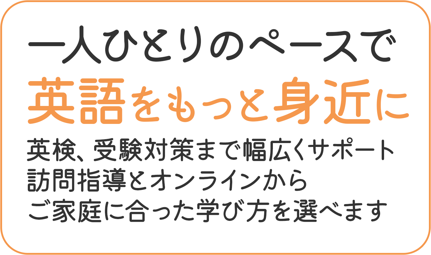 MVcatch